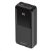 PowerBank Proove Illuminator 22.5W 20000mAh (Black)