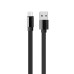 USB-кабель Borofone BU8 Glory (MicroUSB) (Чёрный)