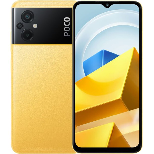 Мобильный телефон Xiaomi Poco M5 NFC 4/128Gb Int (Yellow)