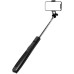 Штатив-трипод RTAKO Q05 Ultra-Wide Angle Selfie Stick Tripod (Black) Штатив-трипод RTAKO Q05 Ultra-Wide Angle Selfie Stick Tripod (Black)