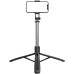 Штатив-трипод RTAKO Q05 Ultra-Wide Angle Selfie Stick Tripod (Black) Штатив-трипод RTAKO Q05 Ultra-Wide Angle Selfie Stick Tripod (Black)