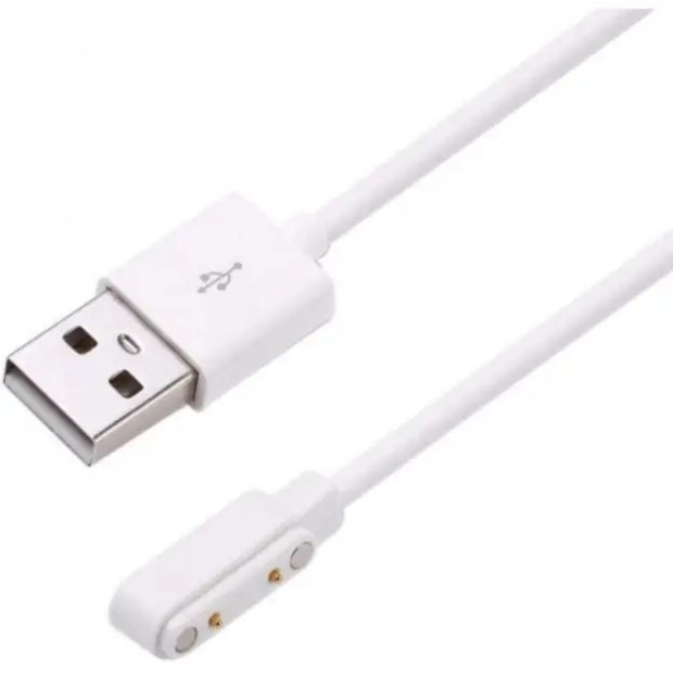 USB-кабель для смарт-часов универсальный 2pin (7.8 x 14.3mm) (White)