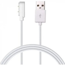 USB-кабель для смарт-часов универсальный 2pin (7.8 x 14.3mm) (White)