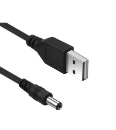 USB-кабель PowerPlant 1m (DC)