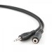 Кабель-удлинитель AUX Cablexpert CCA-423-3M (3m) (Чёрный) Кабель-удлинитель AUX Cablexpert CCA-423-3M (3m) (Чёрный)