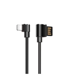 USB-кабель Hoco U37 Long Roam (Lightning)