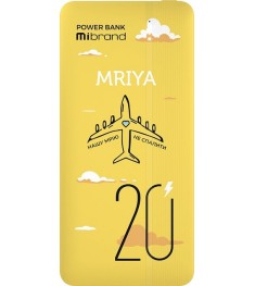 PowerBank Mibrand "Mriya" 20W 20000mAh (Yellow) (Уценка) (2 Категория)..