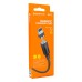 USB-кабель Borofone BX41 Silicone Magnetic (Lightning) (Чёрный)