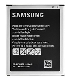 Аккумулятор Gelius Samsung J700 (EB-BJ700BBC) АКБ