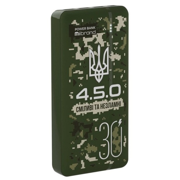 PowerBank Mibrand "4.5.0" 20W 30000mAh (Forest camouflage)