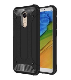 Чехол Armor Case Xiaomi Redmi 5 Plus (чёрный)