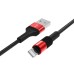 USB-кабель Borofone BX21 (Lightning) (Чёрный)