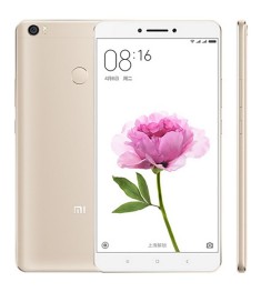 Мобильный телефон Xiaomi Mi Max 2 4/64Gb (Gold)