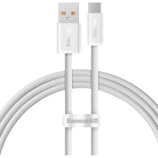 USB-кабель Baseus Dynamic 100W (1m) (Type-C) (Белый) CALD000602