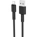 USB кабель Borofone BX31 Silicone (Lightning) (Чёрный)