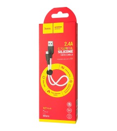 USB-кабель Hoco Silicone X21 Plus 20cm (MicroUSB) (Чёрно-Белый)