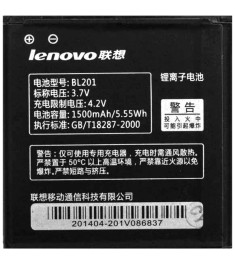 Аккумулятор для Lenovo (BL201) АКБ