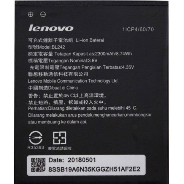 Аккумулятор для Lenovo A6000 (BL-242) АКБ
