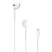 Наушники Apple EarPods Lightning 2019 (HQ)