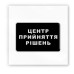 3D-стикер 3D-стикер