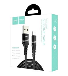 USB-кабель Hoco U46 Tricyclic (MicroUSB) (Чёрный)