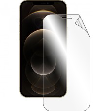Защитная плёнка Hydrogel HD Apple IPhone 12 Pro Max (передняя)