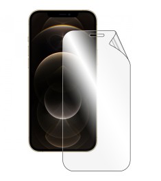Защитная плёнка Hydrogel HD Apple IPhone 12 Pro Max (передняя)
