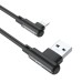 USB-кабель Borofone BX58 (Lightning) (Черный)