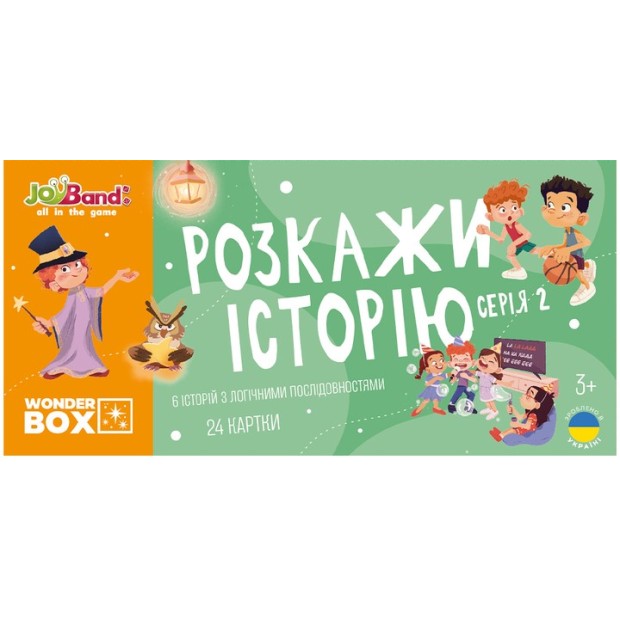 Карточная игра "Розкажи історію" C