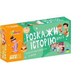 Карточная игра "Розкажи історію" C