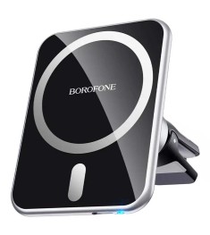Автодержатель Borofone BH43 Magnetic Magsafe (Серебро) (Уценка) 1 категория