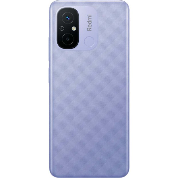 Мобильный телефон Xiaomi Redmi 12C 4/64Gb NFC Int (UK) (Purple)