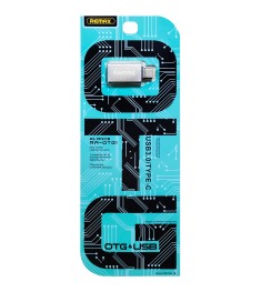 OTG-переходник Remax Lesu RA (USB 3.0 - Type-C) (Стальной)