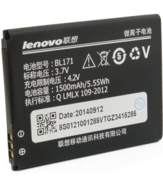 Аккумулятор для Lenovo (BL171) АКБ