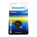 Батарейка Philips Lithium CR2016
