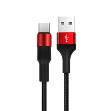 USB-кабель Borofone BX21 (Type-C) (Чёрный)