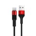 USB-кабель Borofone BX21 (Type-C) (Чёрный)