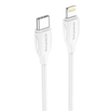 USB-кабель Borofone BX19 Benefit 20W (Type-C to Lightning) (Белый)