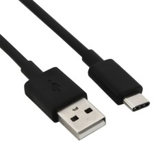 USB-кабель Type-C (HQ) (Чёрный)