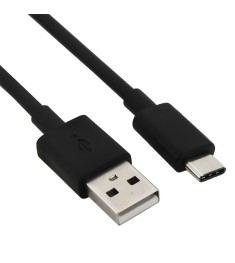 USB-кабель Type-C (HQ) (Чёрный)