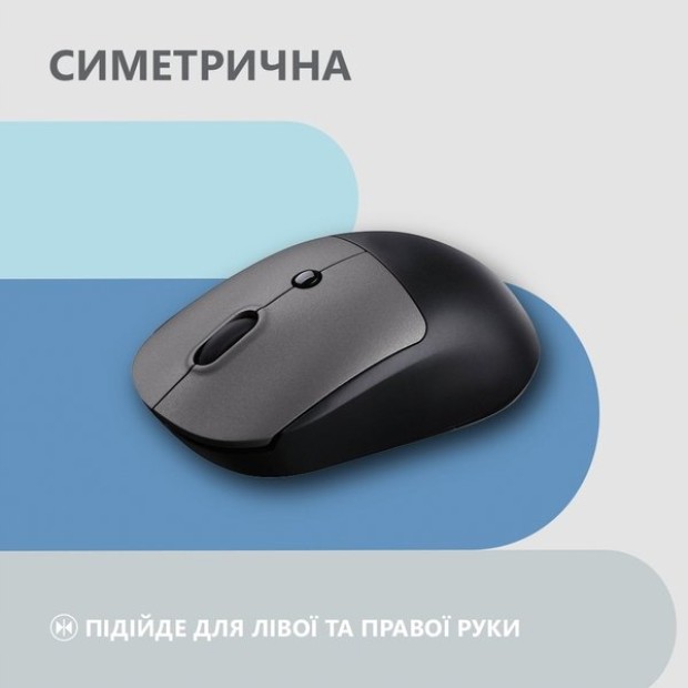 Мышь беспроводная Bluetooth 2E MF218 Silent (Black/Grey)