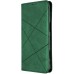 Чехол-книжка Leather Book Samsung Galaxy S21 Ultra (Тёмно-зелёный)