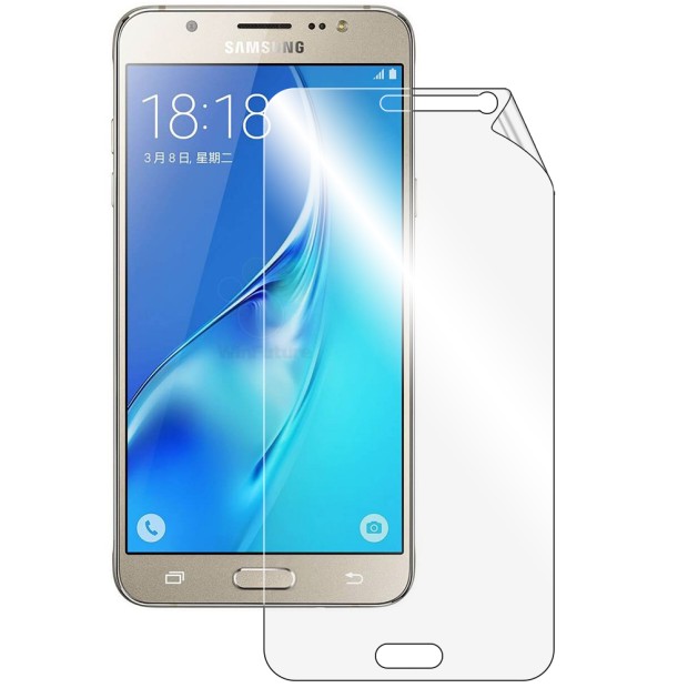 Защитная плёнка Hydrogel HD Samsung Galaxy J5 (2016) J510 (передняя)