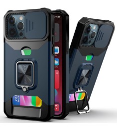 Бронь-чехол Protective Armor Case Apple iPhone 13 Pro Max (Тёмно-синий)