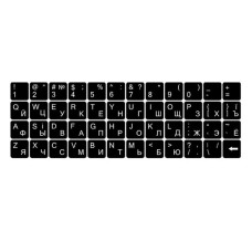 Наклейки на клавиатуру UA / EN / RU (Тип №2) (Чёрно-белый)