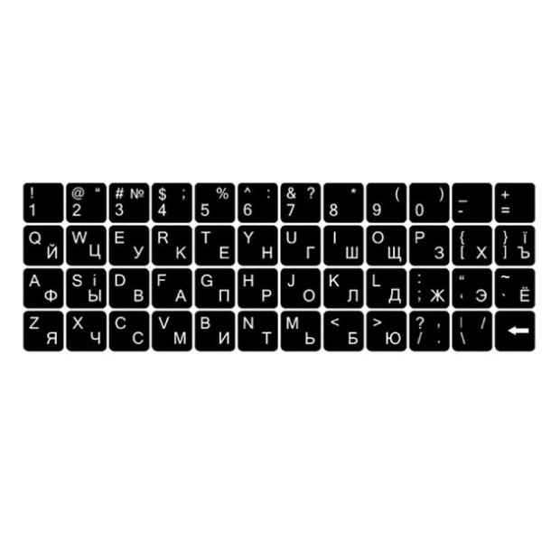 Наклейки на клавиатуру UA / EN / RU (Тип №2) (Чёрно-белый)