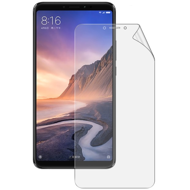 Защитная плёнка Hydrogel HD Xiaomi Mi Max 3 (передняя)