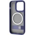 Накладка Proove Mainstay Case MagSafe Apple iPhone 14 Pro (Deep Purple)