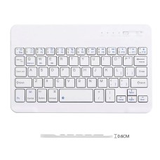 Беспроводная клавиатура Alcatel KB-30 (Белый)