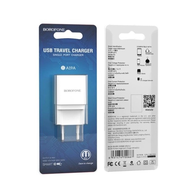 СЗУ-адаптер USB Borofone BA19A + кабель MicroUSB (Белый)